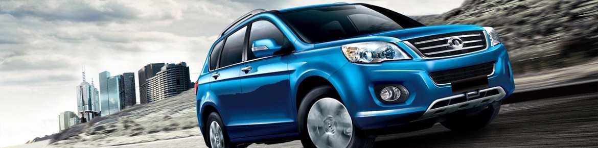 Centralina aggiuntiva Drakebox Great Wall Hover 2.5 TDCI 109 cv