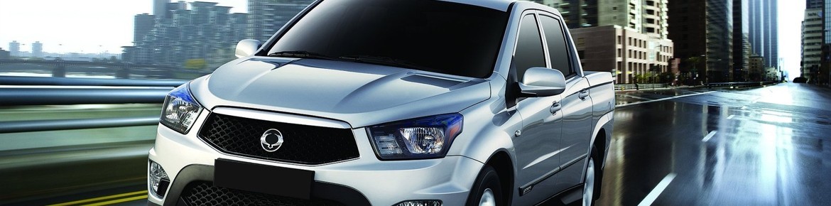 Centralina aggiuntiva Drakebox Ssangyong XLV 1.6 E-XDI 115 cv