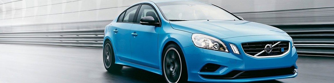 Centralina aggiuntiva Drakebox Volvo V 40 1.6 D2 114 cv